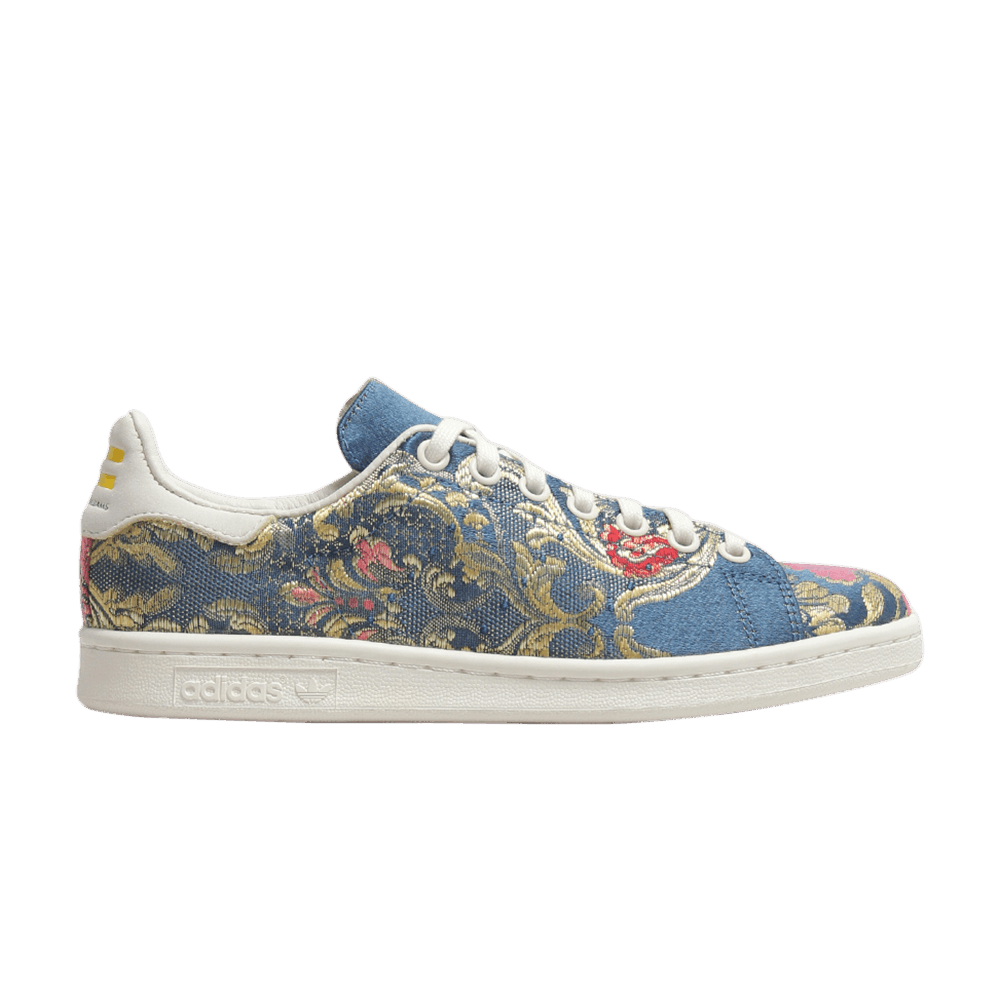 Pharrell Williams x Stan Smith 'Jacquard'