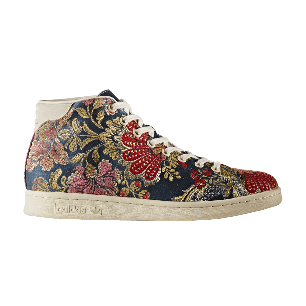 Pharrell x Stan Smith 'Jacquard 2.0'