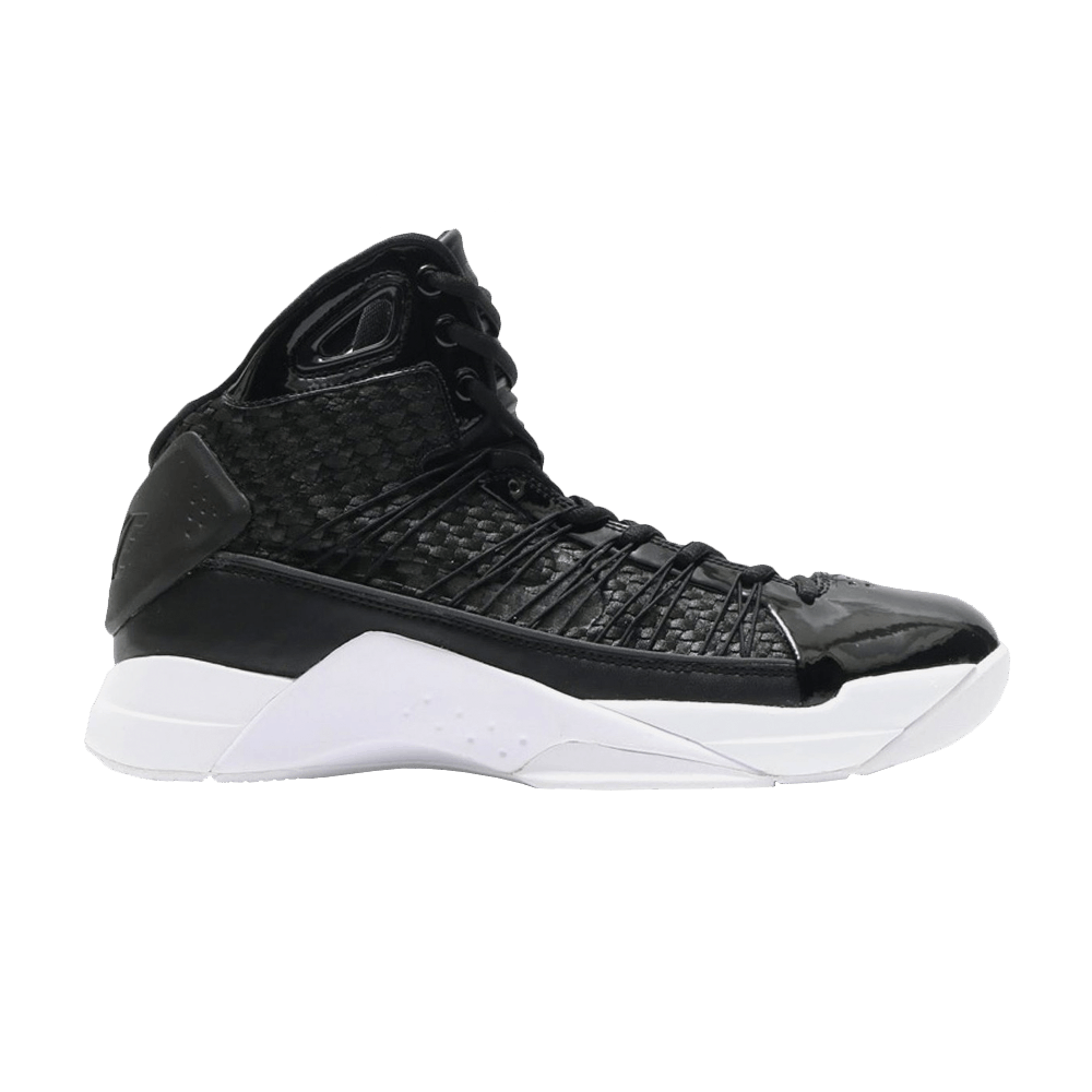 hyperdunk lux