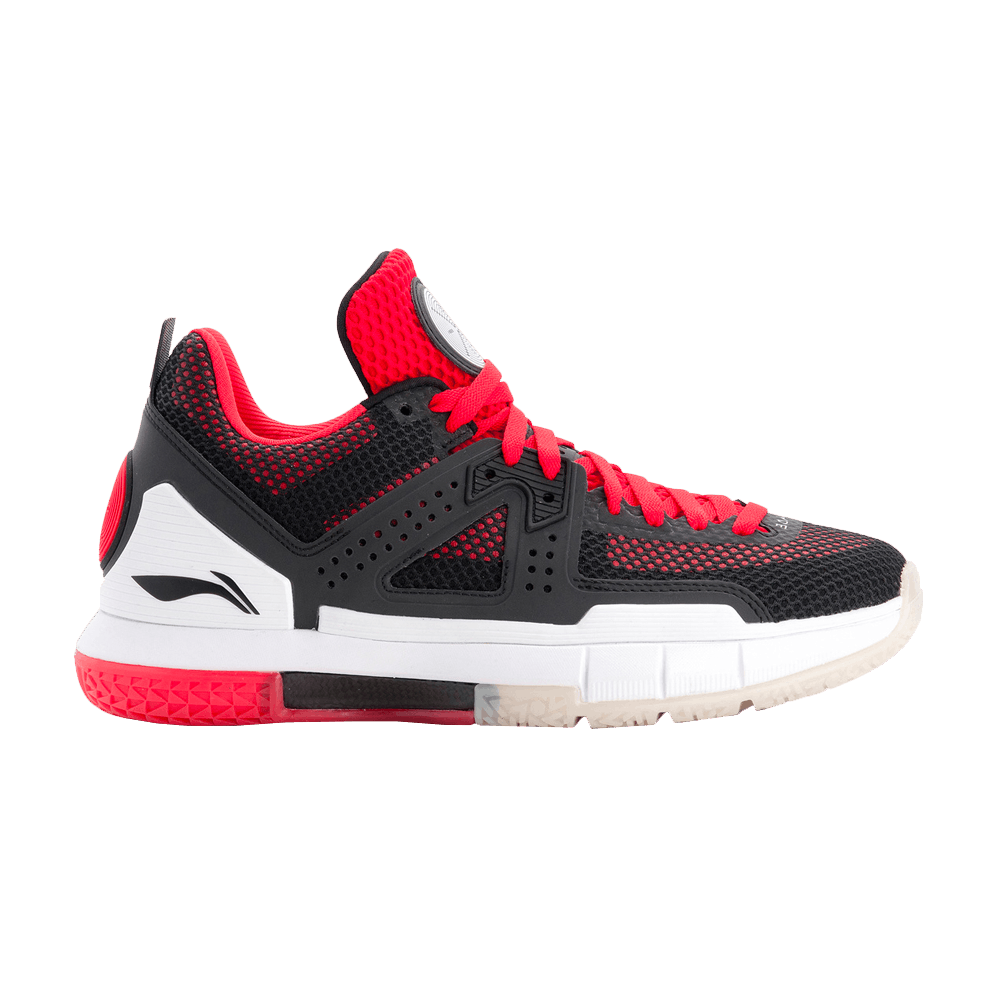 Way of Wade 5.0 'Announcement'