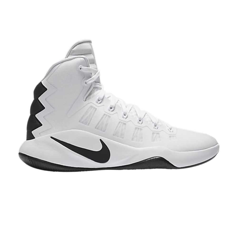 Hyperdunk '16 'Yin Yang' - Nike - 844368 100 | GOAT