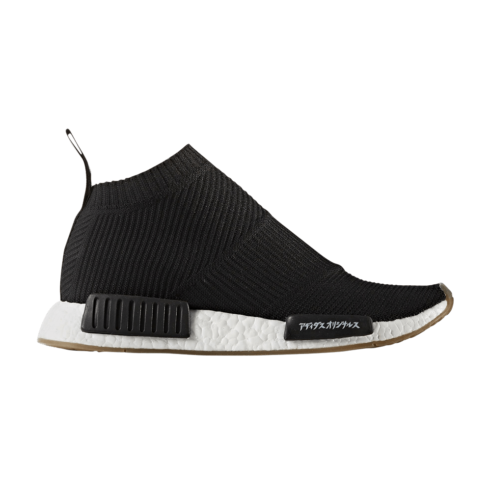 United Arrows and Sons x NMD_CS1 PK 'Core Black'