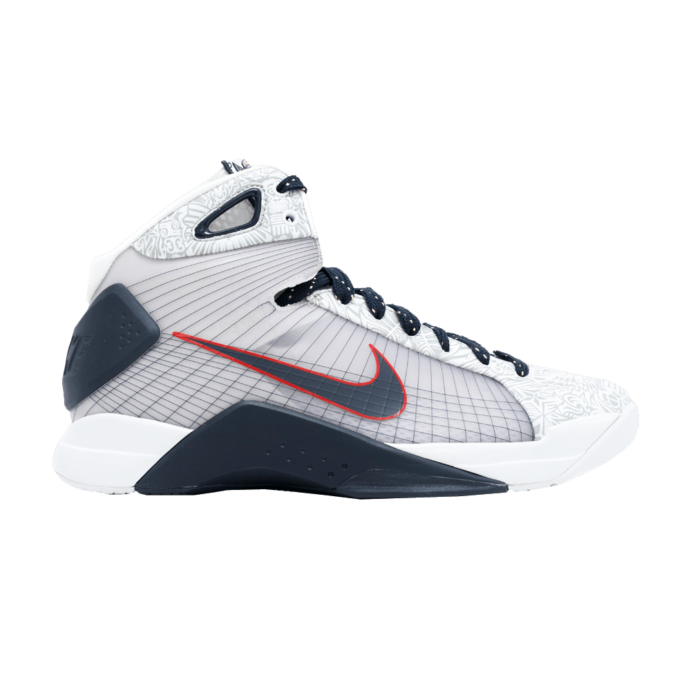 Hyperdunk 'All Star'