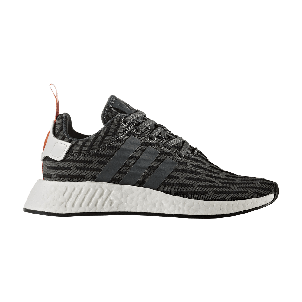 Wmns NMD_R2 'Utility Ivy'