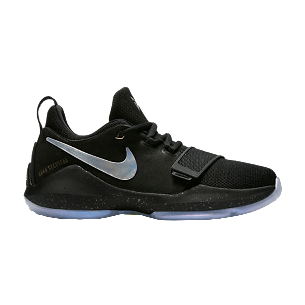 PG 1 GS 'Shining'