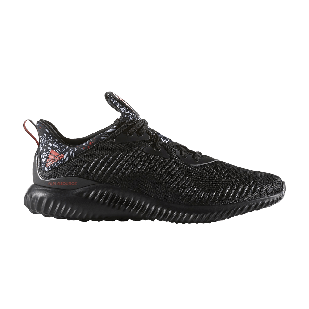 Alphabounce 'Chinese New Year'