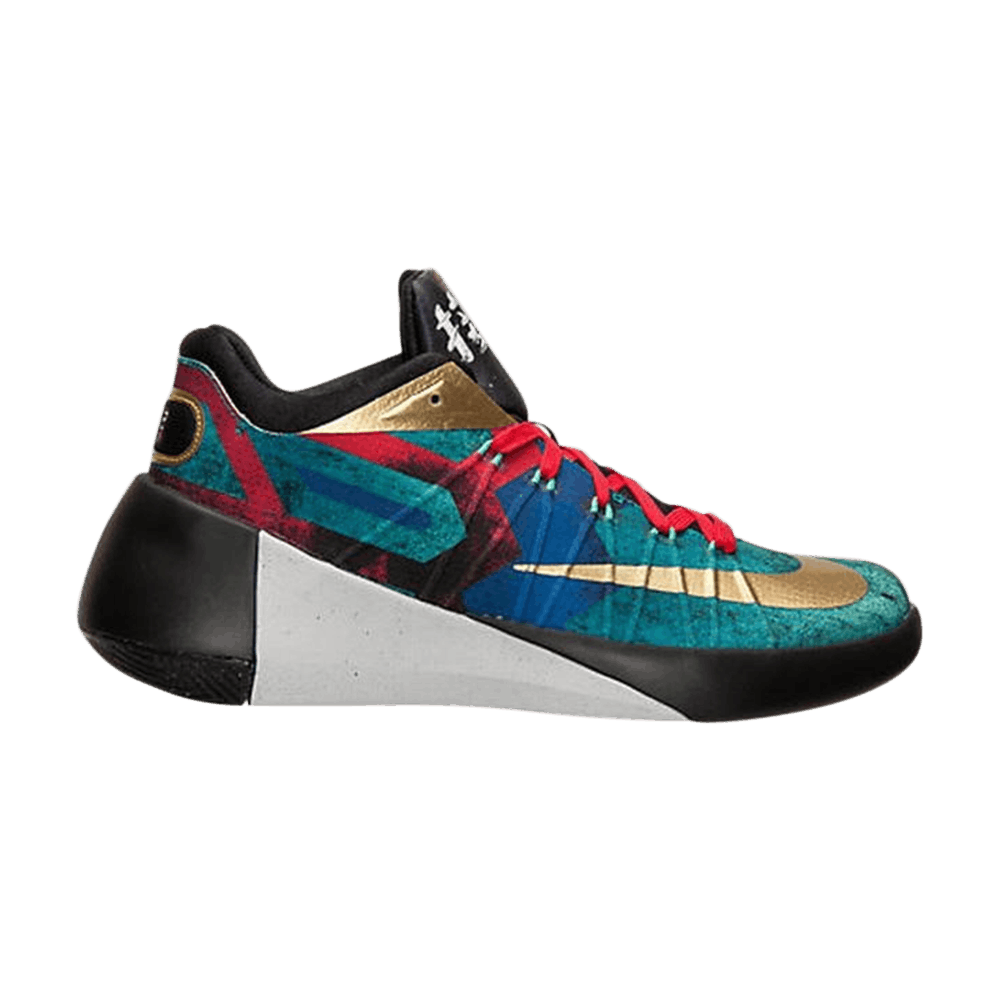 Hyperdunk 2015 Low Limited 'Beijing'