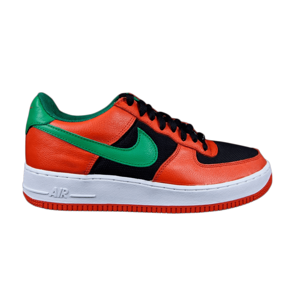 Air Force 1 'Carnival'