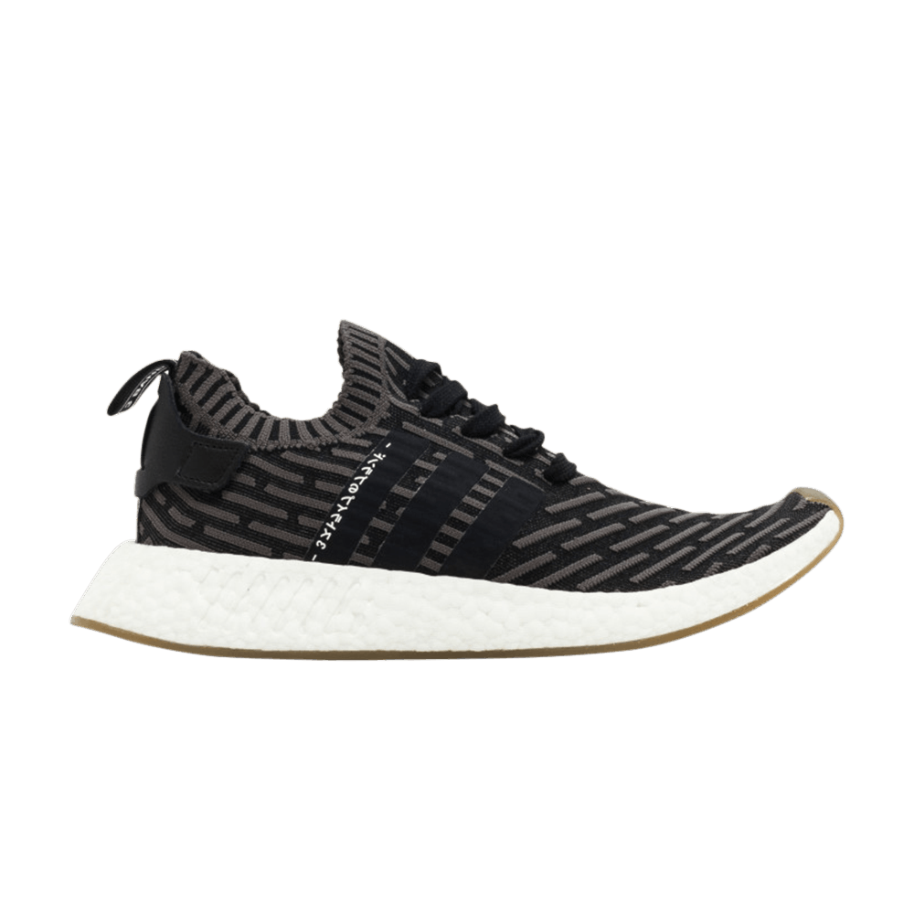 NMD_R2 Primeknit 'Japan Core Black' Sample