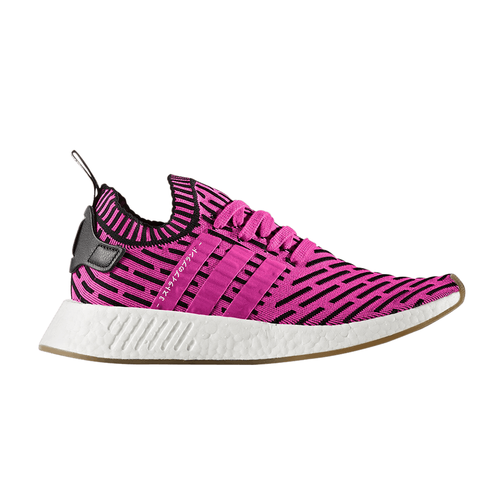 NMD_R2 Primeknit 'Japan Shock Pink'