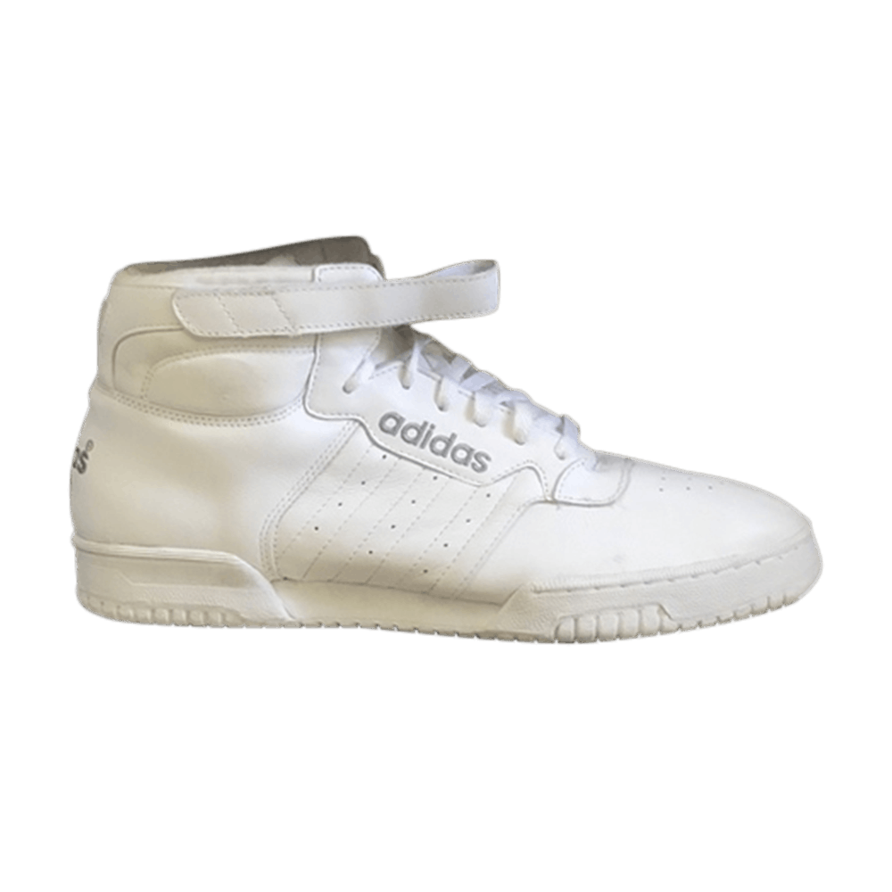 Powerphase Mid