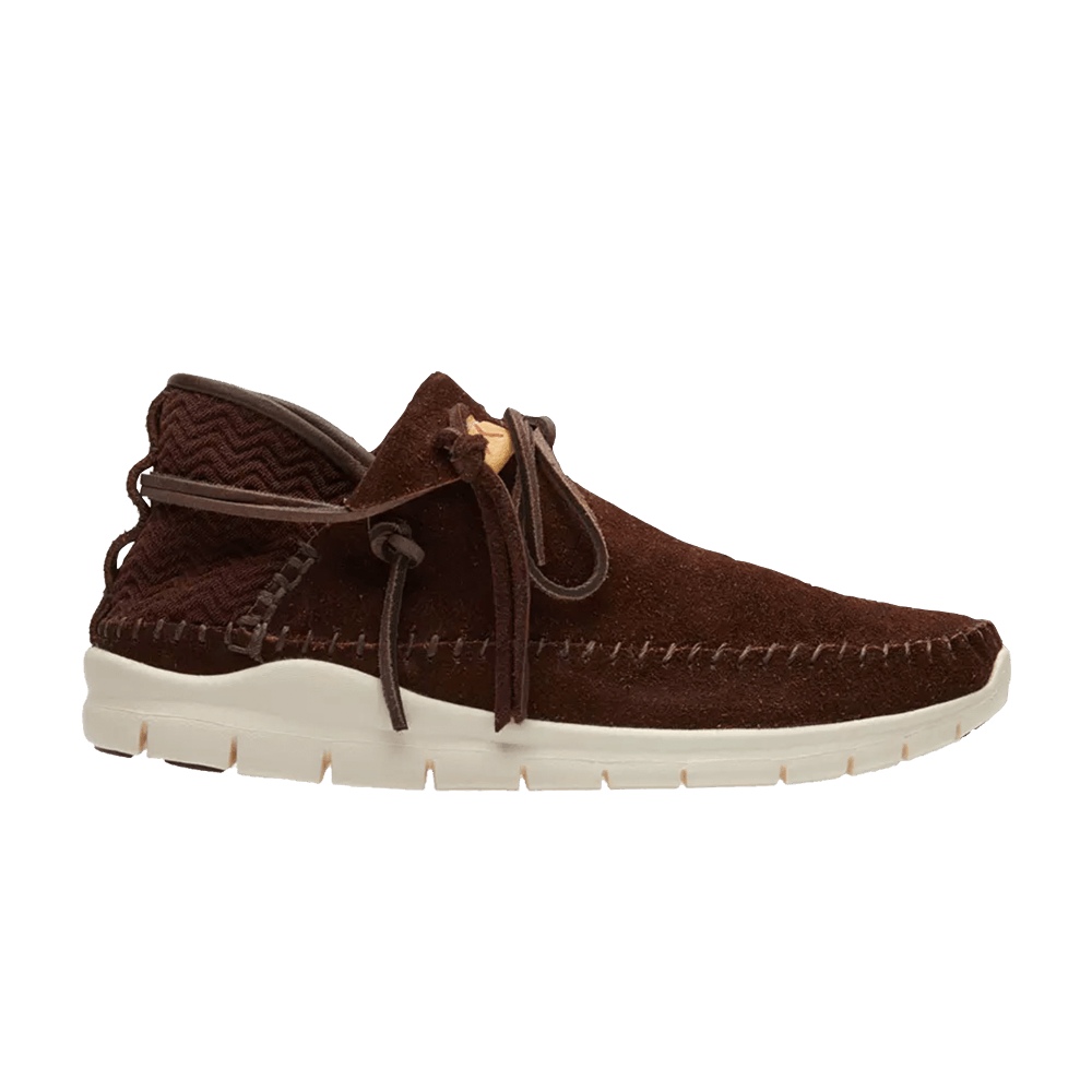 Visvim UTE Moc Trainer-Folk 'Dark Brown'