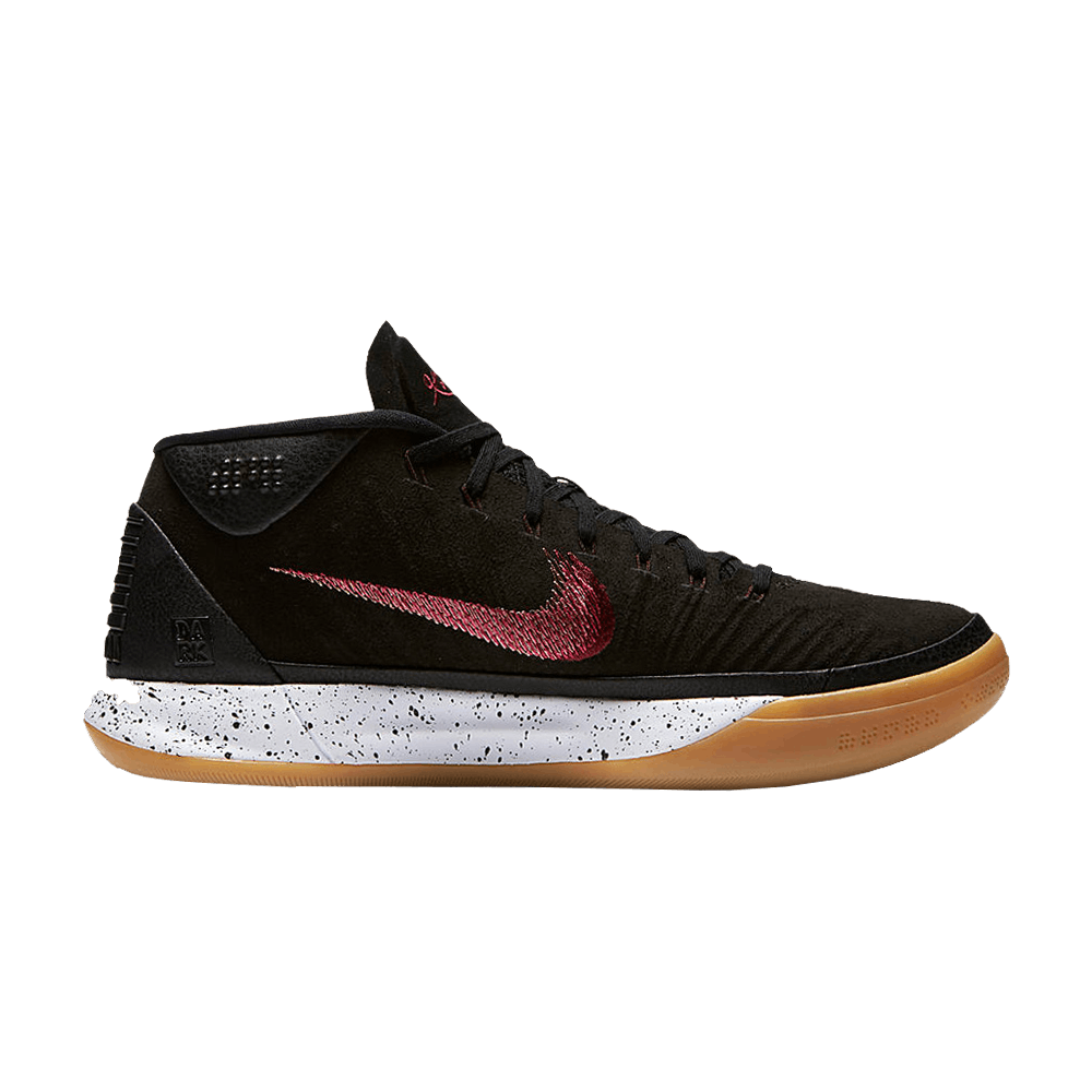 Kobe A.D. Mid EP 'Speckled Gum'