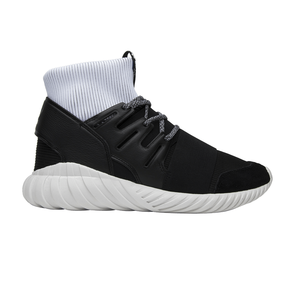 Tubular Doom 'Yin Yang'