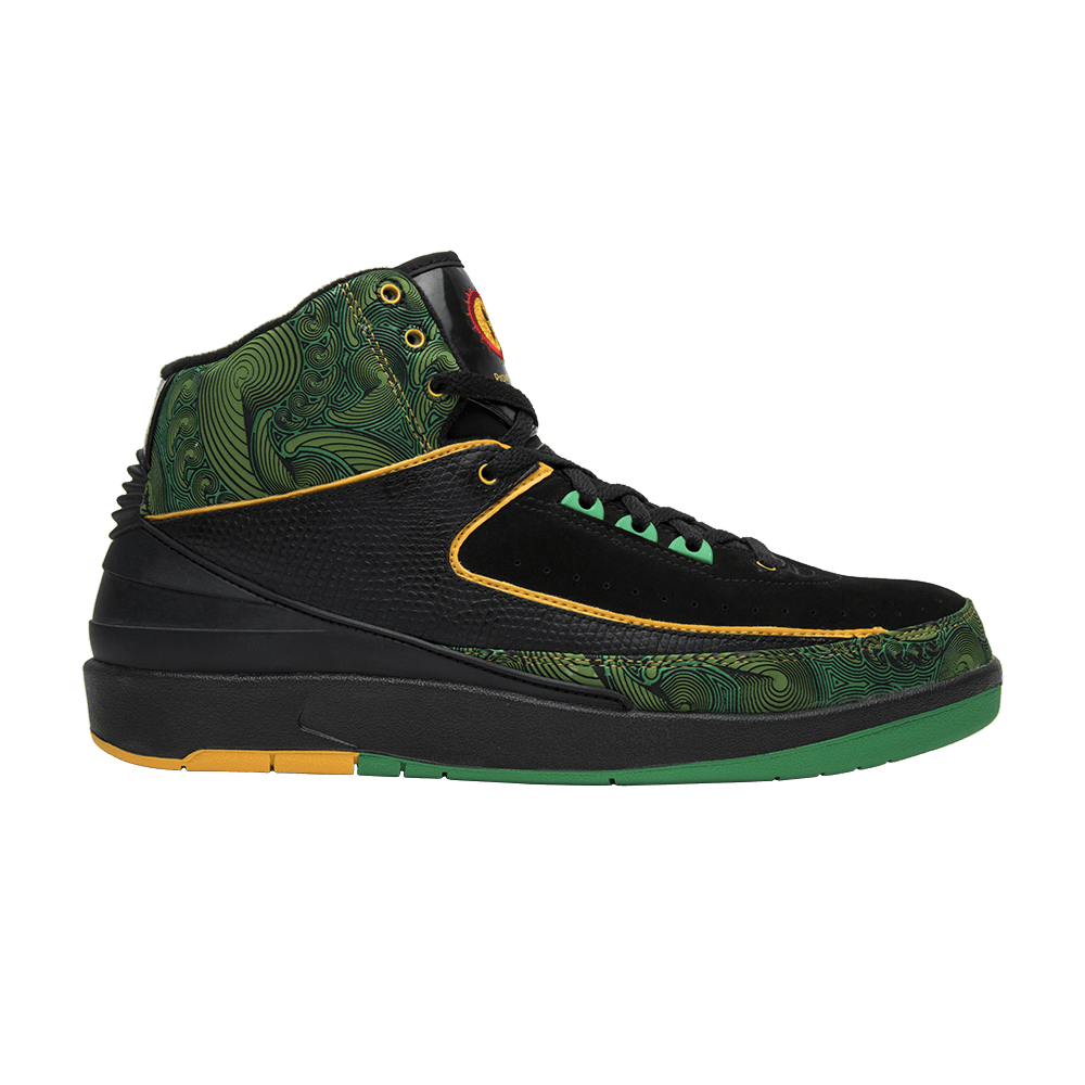 Air Jordan 2 High 'Doernbecher'