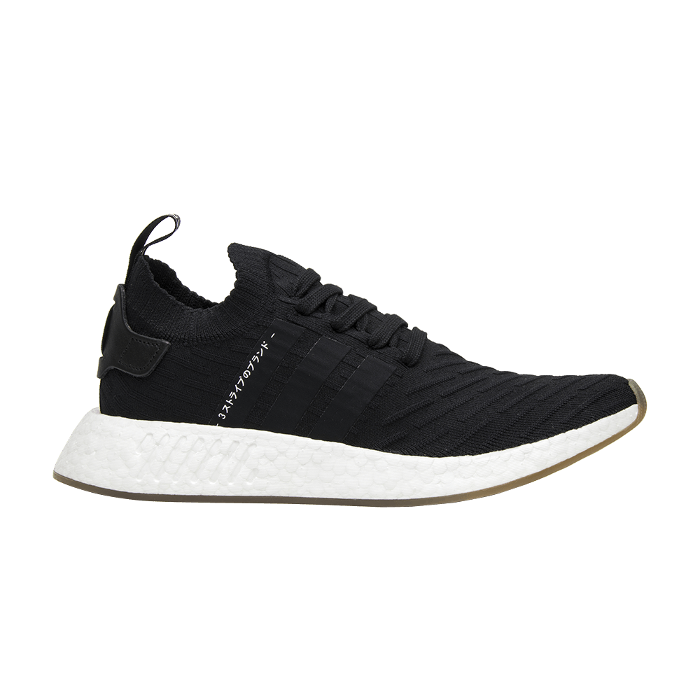 NMD_R2 Primeknit 'Japan Black Gum'