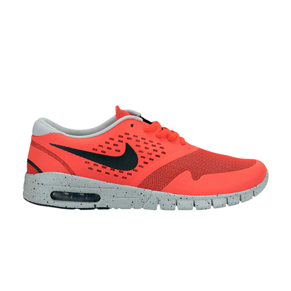 Koston 2 Max