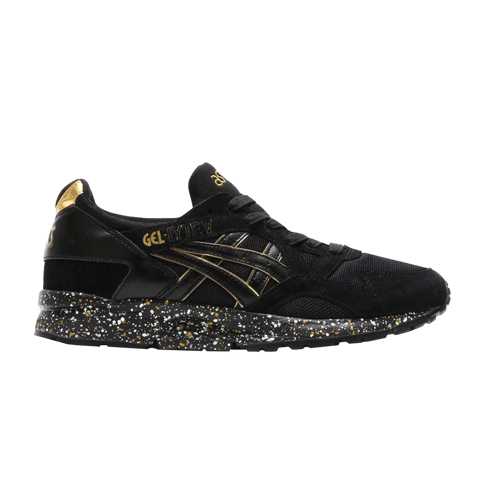 Atmos x Gel Lyte 5 Japan Release