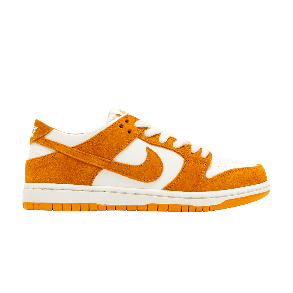 dunk circuit orange
