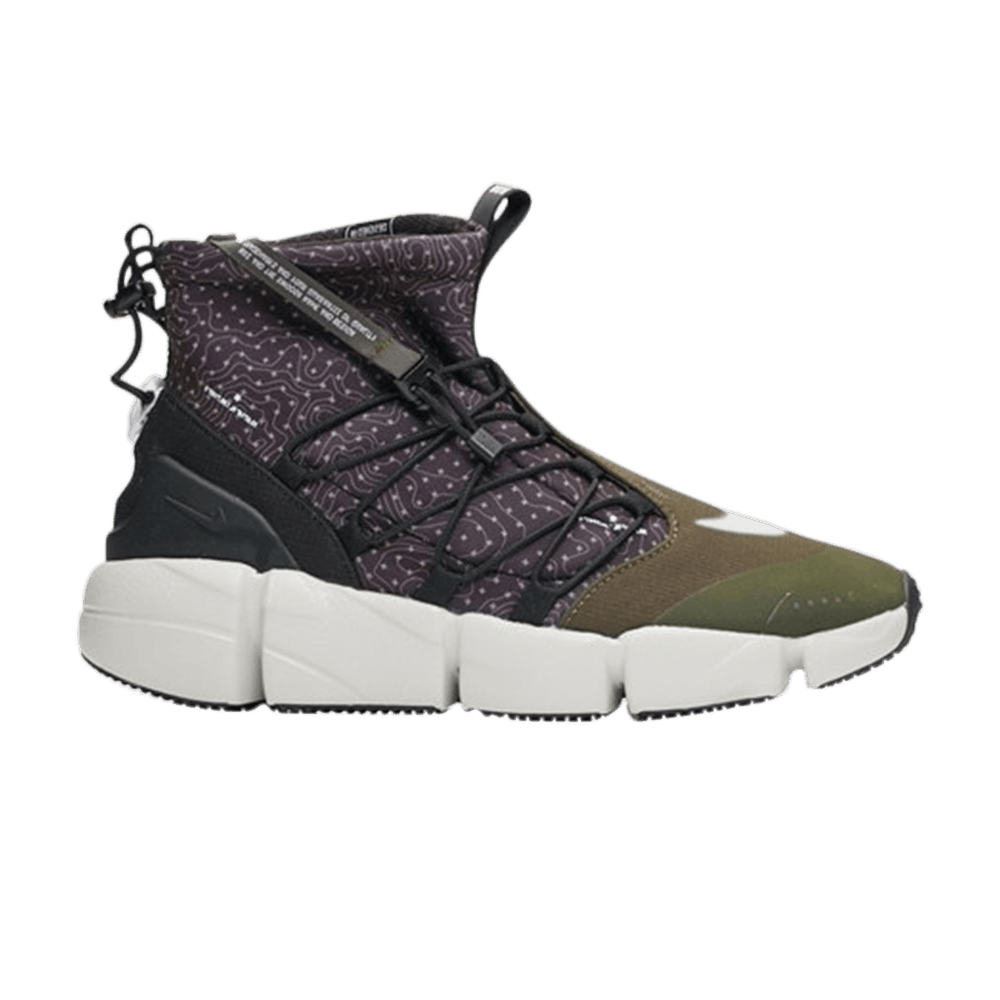 Air Footscape Mid Utility 'Cargo Khaki'