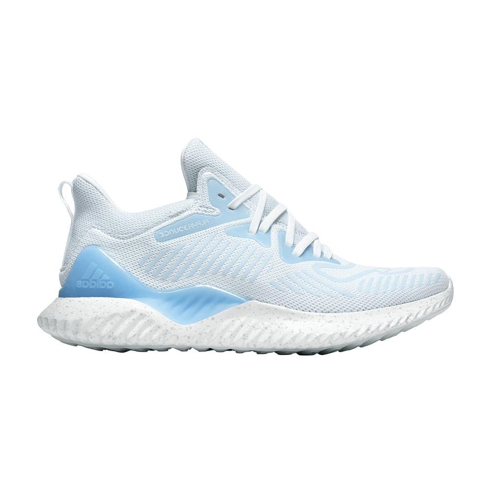 Extra Butter x AlphaBounce Beyond 'VO2 Max'