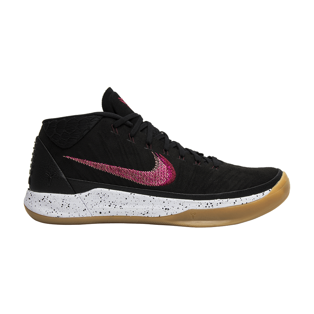 kobe ad mid black gum
