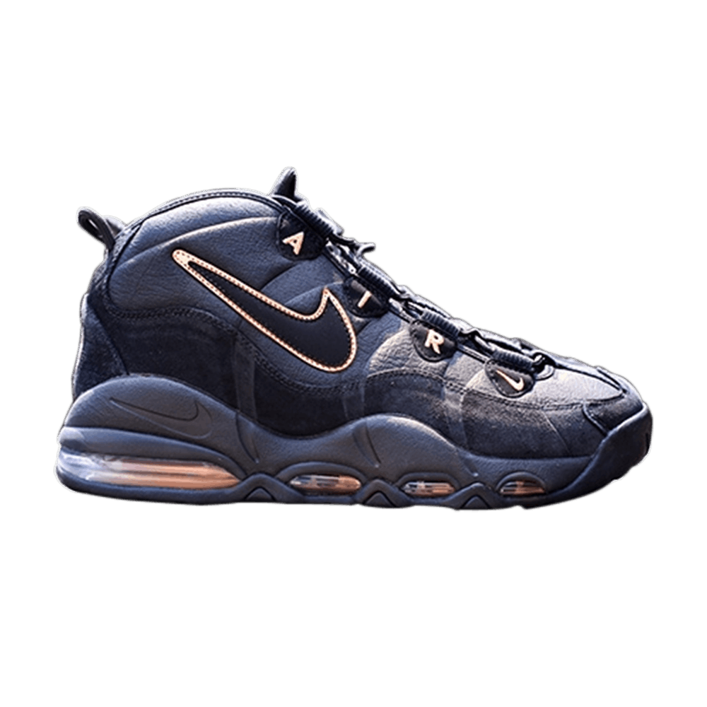 Air Max Uptempo