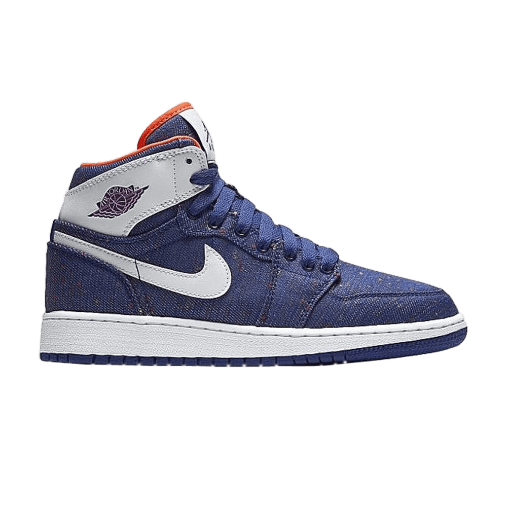 Air Jordan 1 Retro High GS 'Deep Royal'