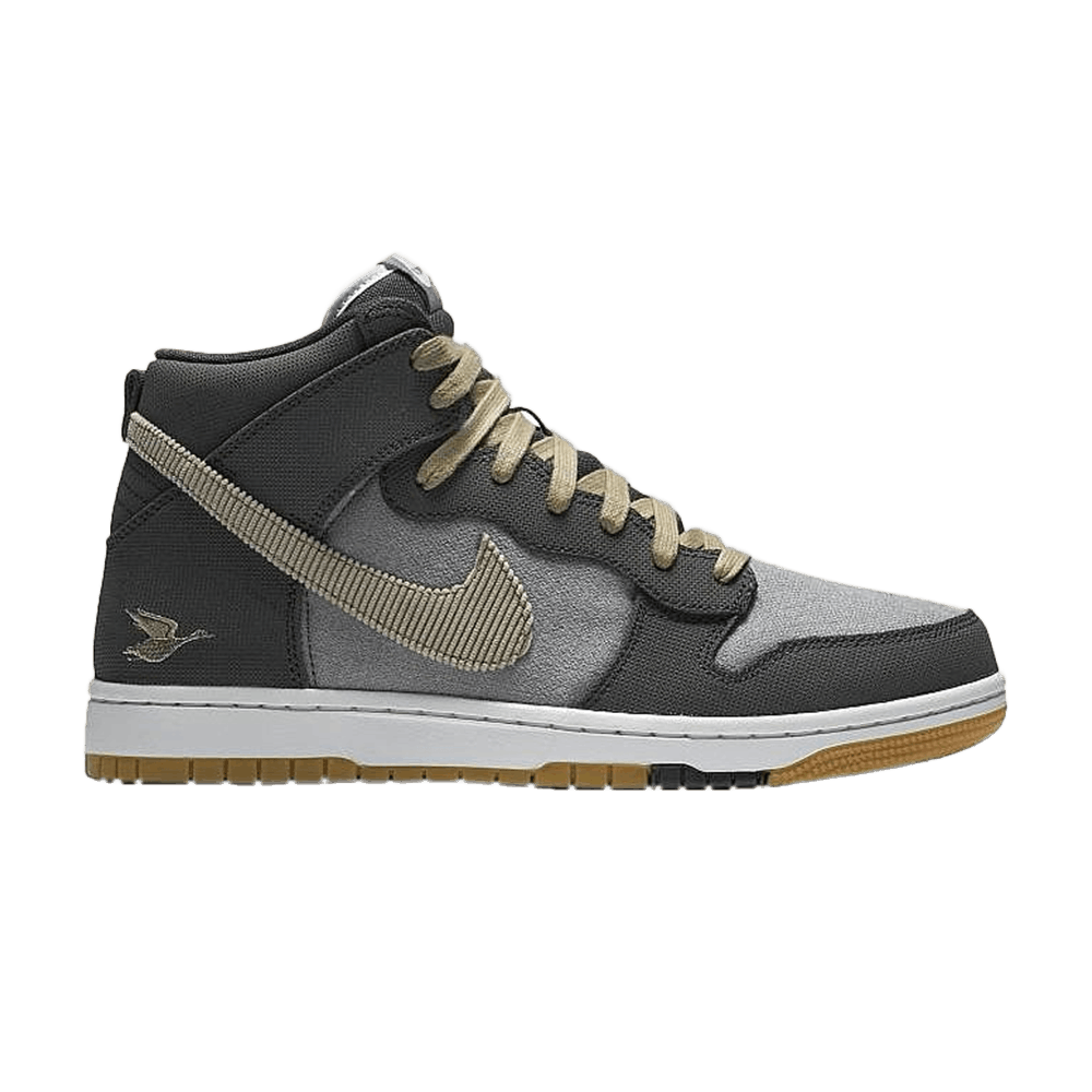 Dunk Comfort Premium