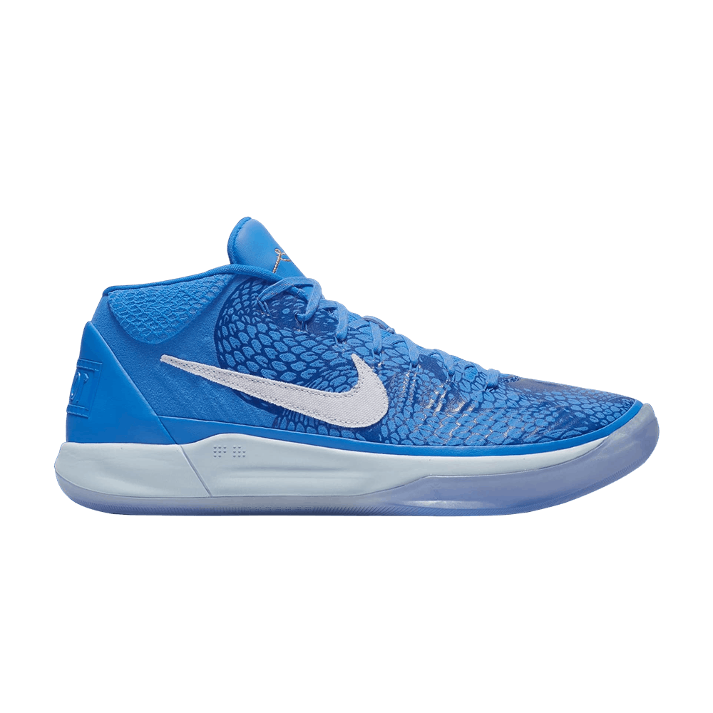 Kobe A.D. Mid EP 'DeMar DeRozan' PE