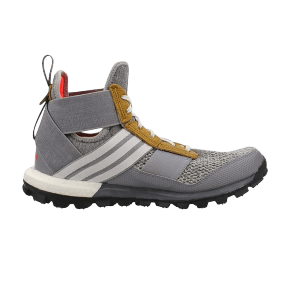 Response Trail Boost Boot 'Heather'