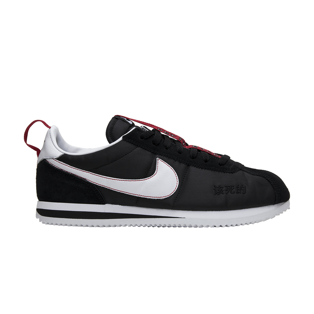 Kendrick Lamar x Cortez Kenny 3 'Bet It Back'