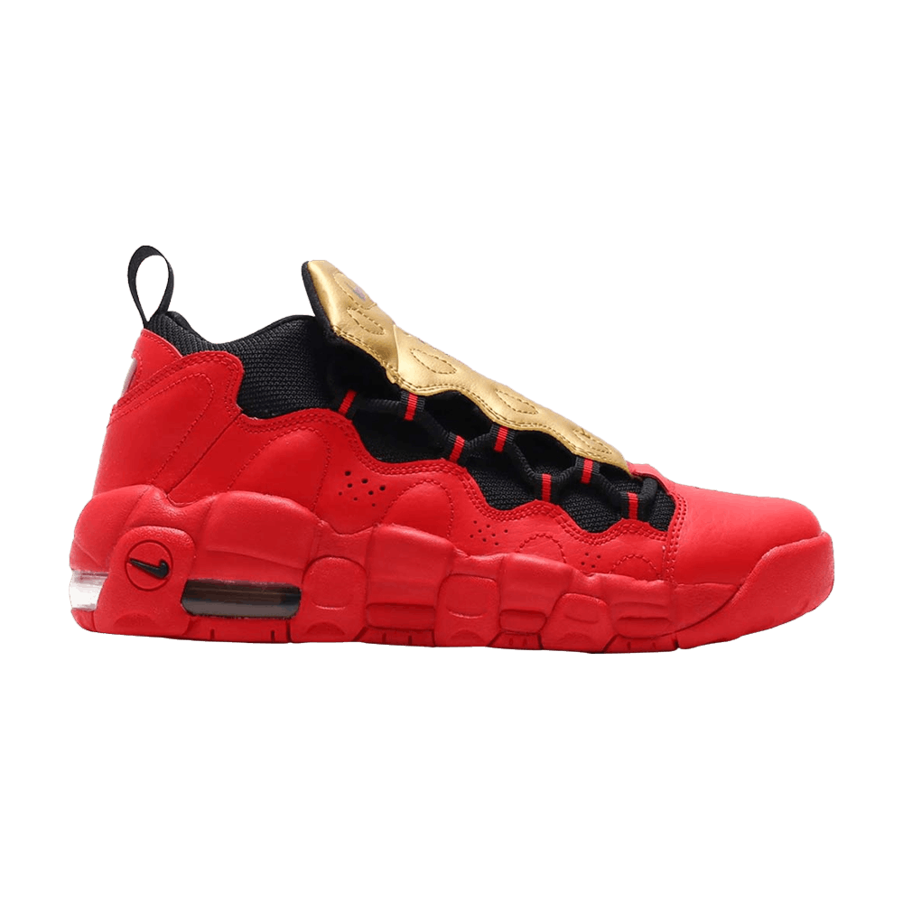 Air More Money GS 'University Red'