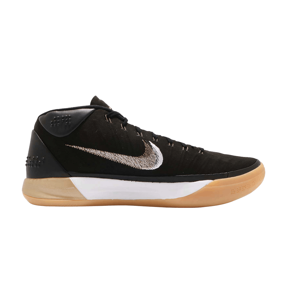 Kobe AD EP 'Black Gum'