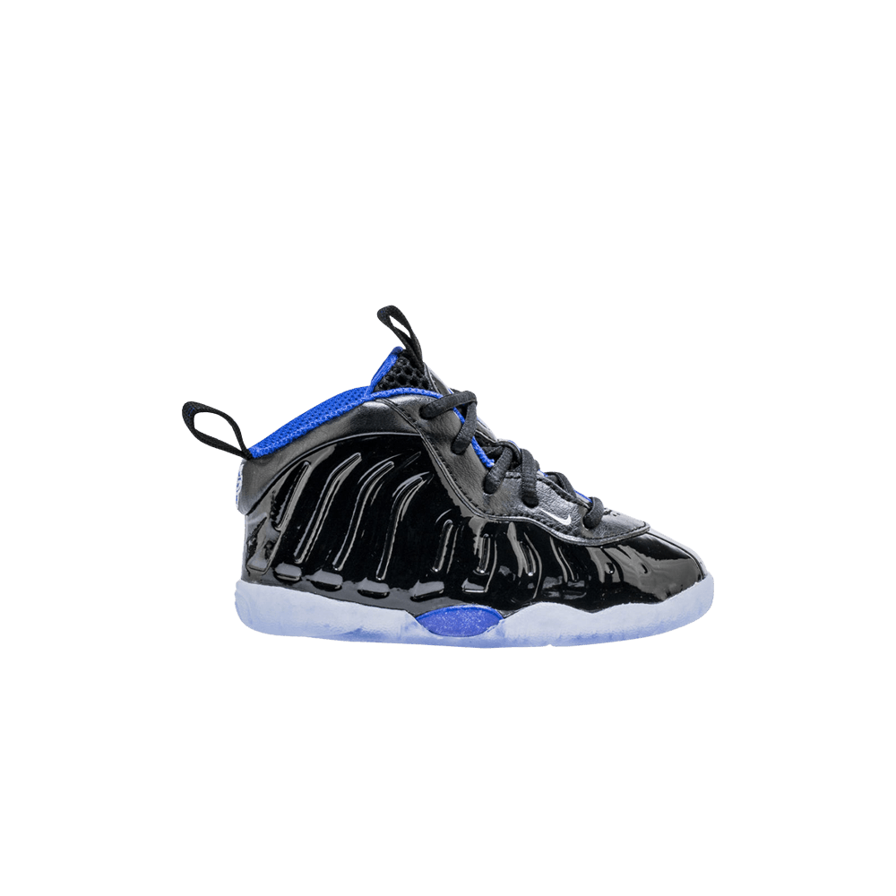 Little Posite One TD 'Space Jam'