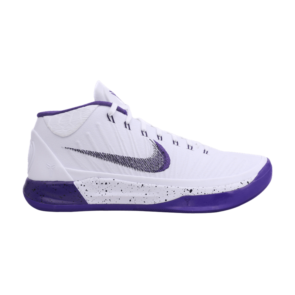 Kobe AD Mid EP 'Baseline'