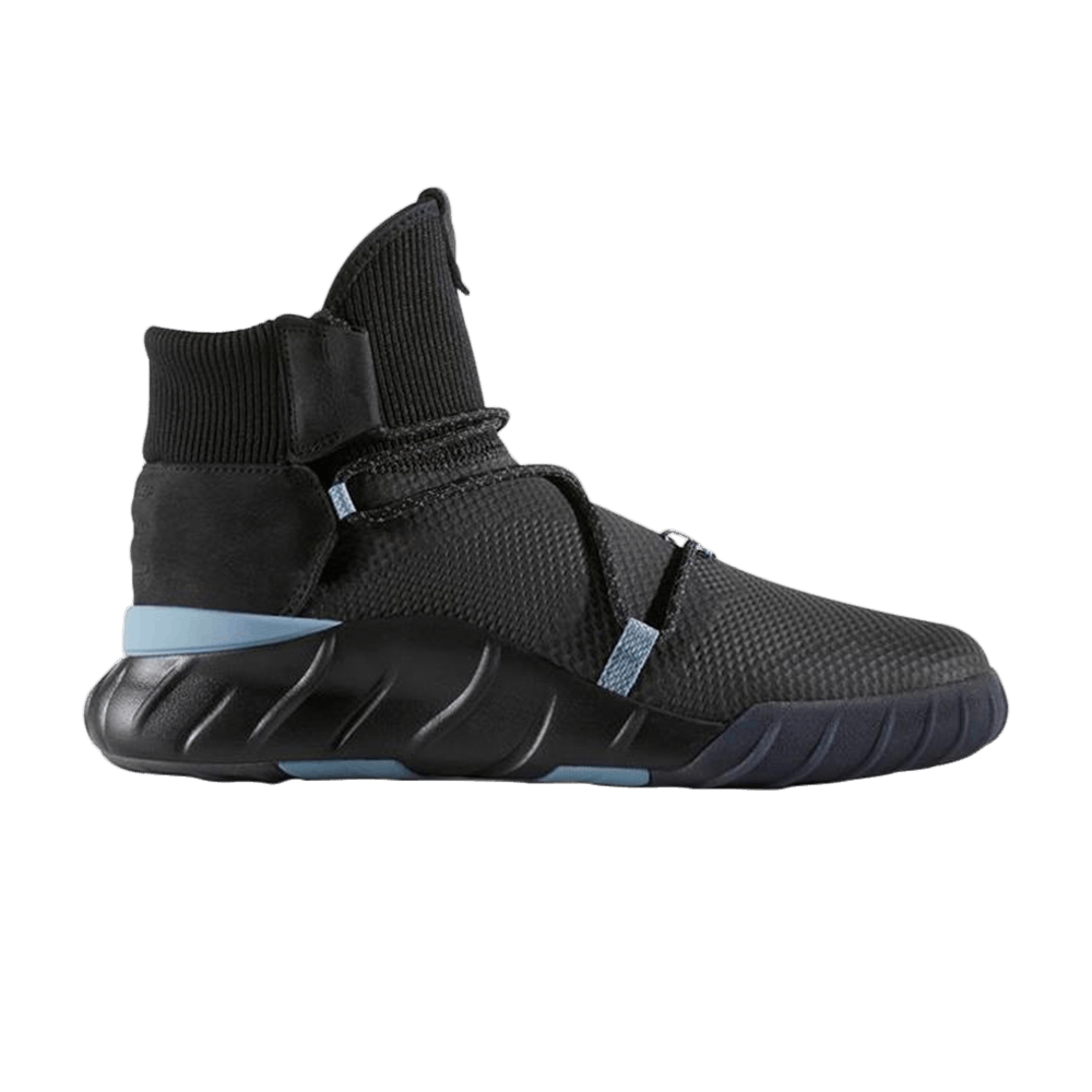 Tubular X 2.0 Primeknit