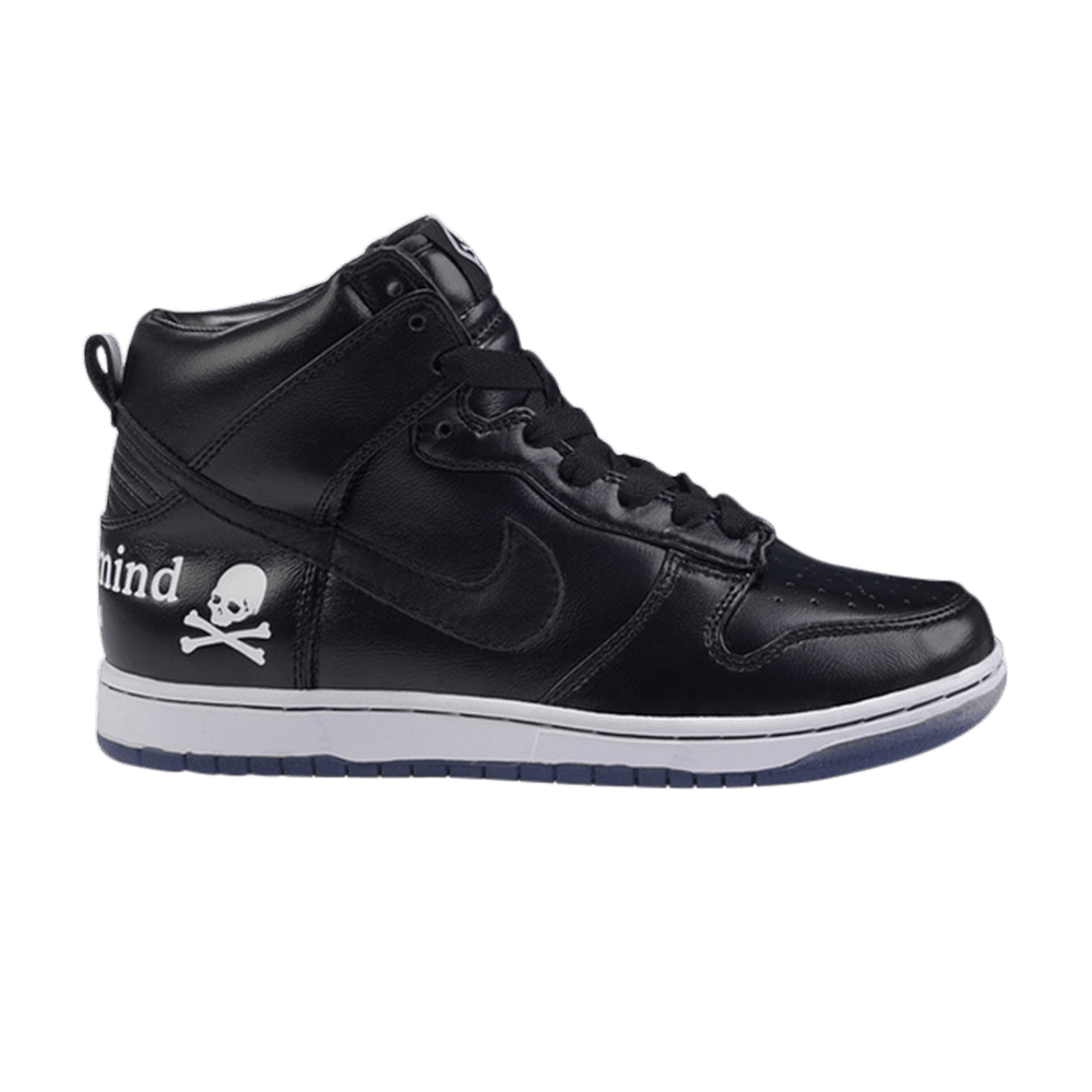 Nike Dunk Prm Hi MMJ NRG 'Mastermind' - 583221-090