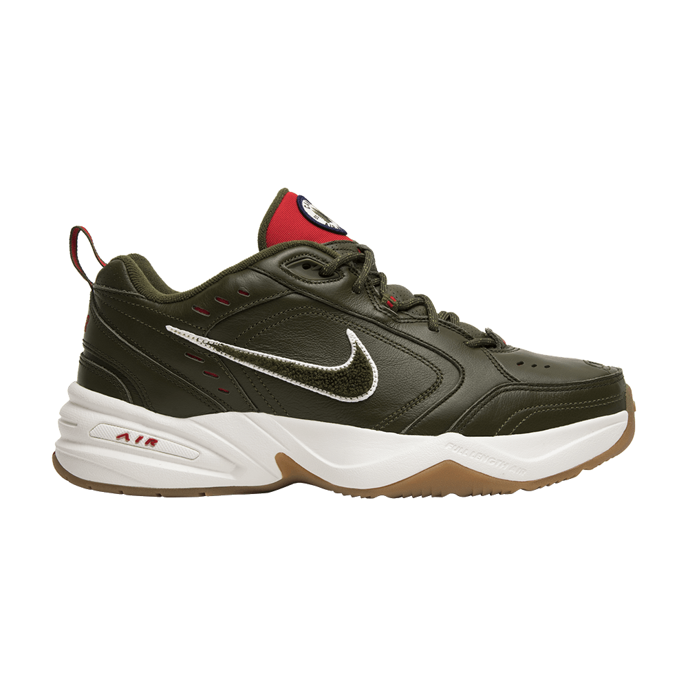 Air Monarch IV 'Weekend Campout'