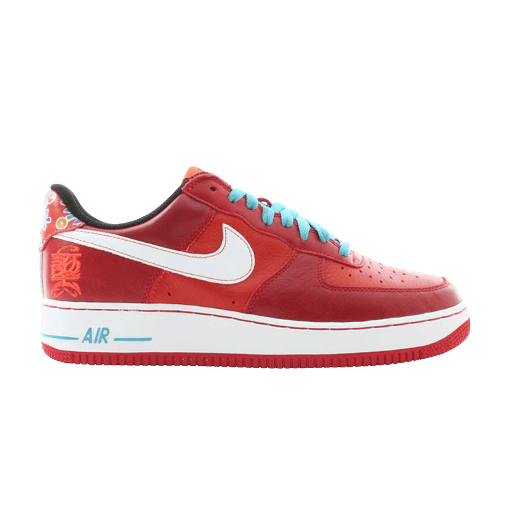 Pre-owned Nike Air Force 1 Premium 'year Of The Dog' In Red