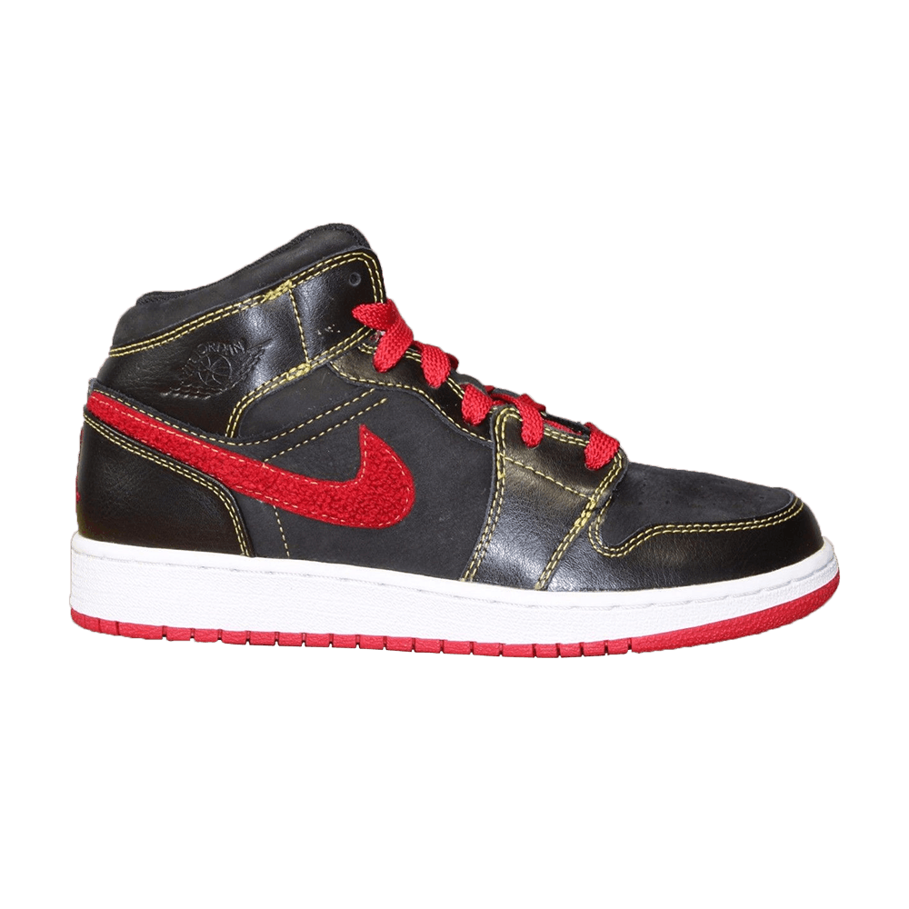 Air Jordan 1 Retro Phat Premier GS 'Maize'