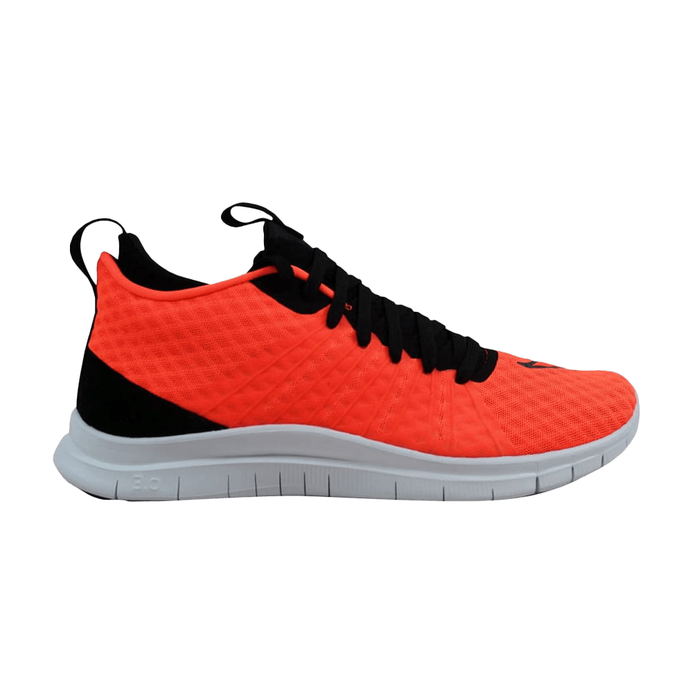 Free Hypervenom 2 'Total Crimson'