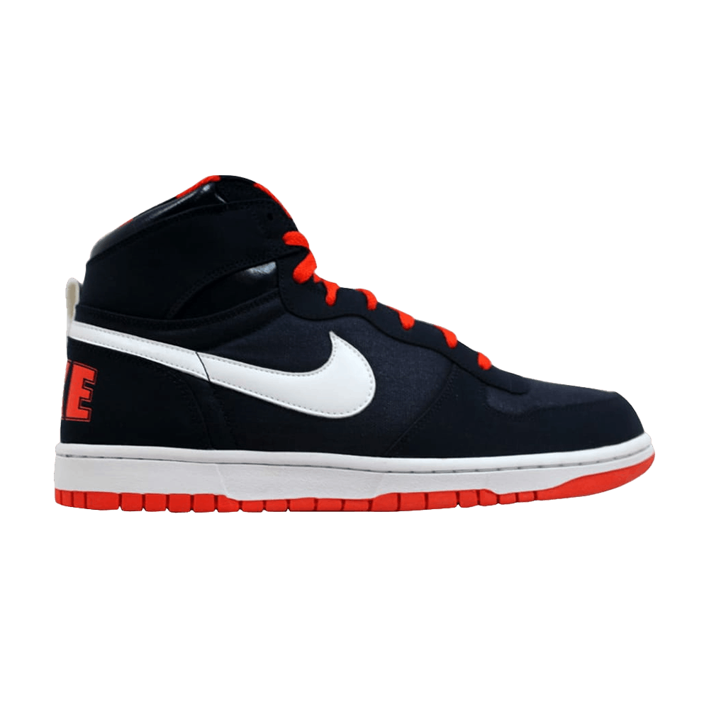 Big Nike High 'Obsidian Orange'