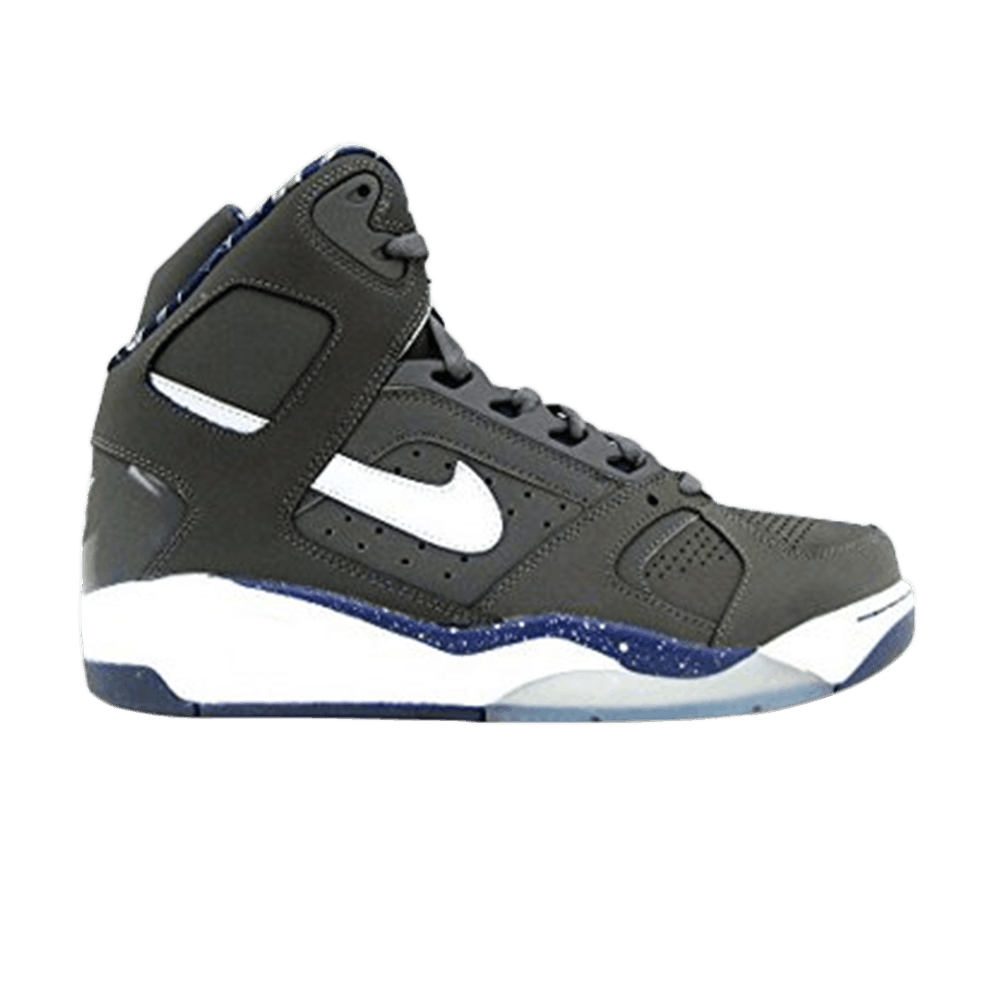 Air Flight Lite High 'Georgetown Hoyas'