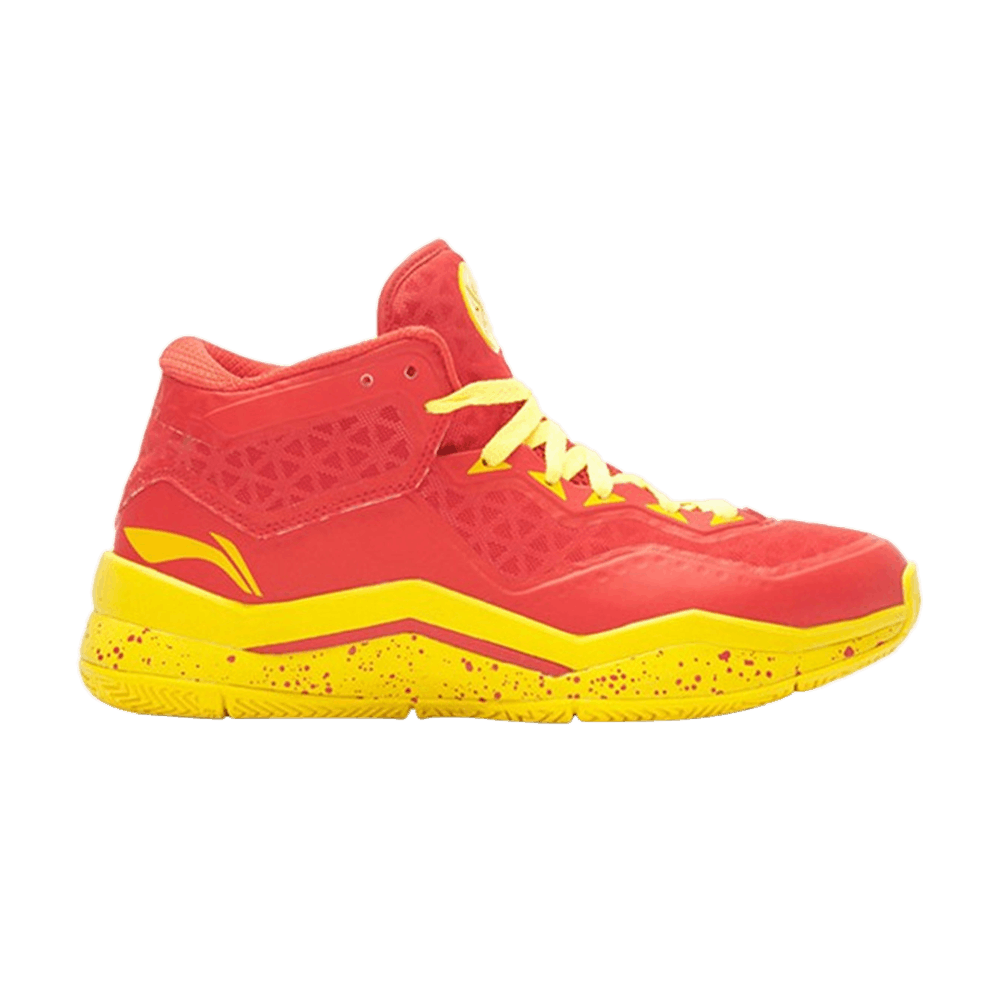 Way of Wade 3 'Code Red'