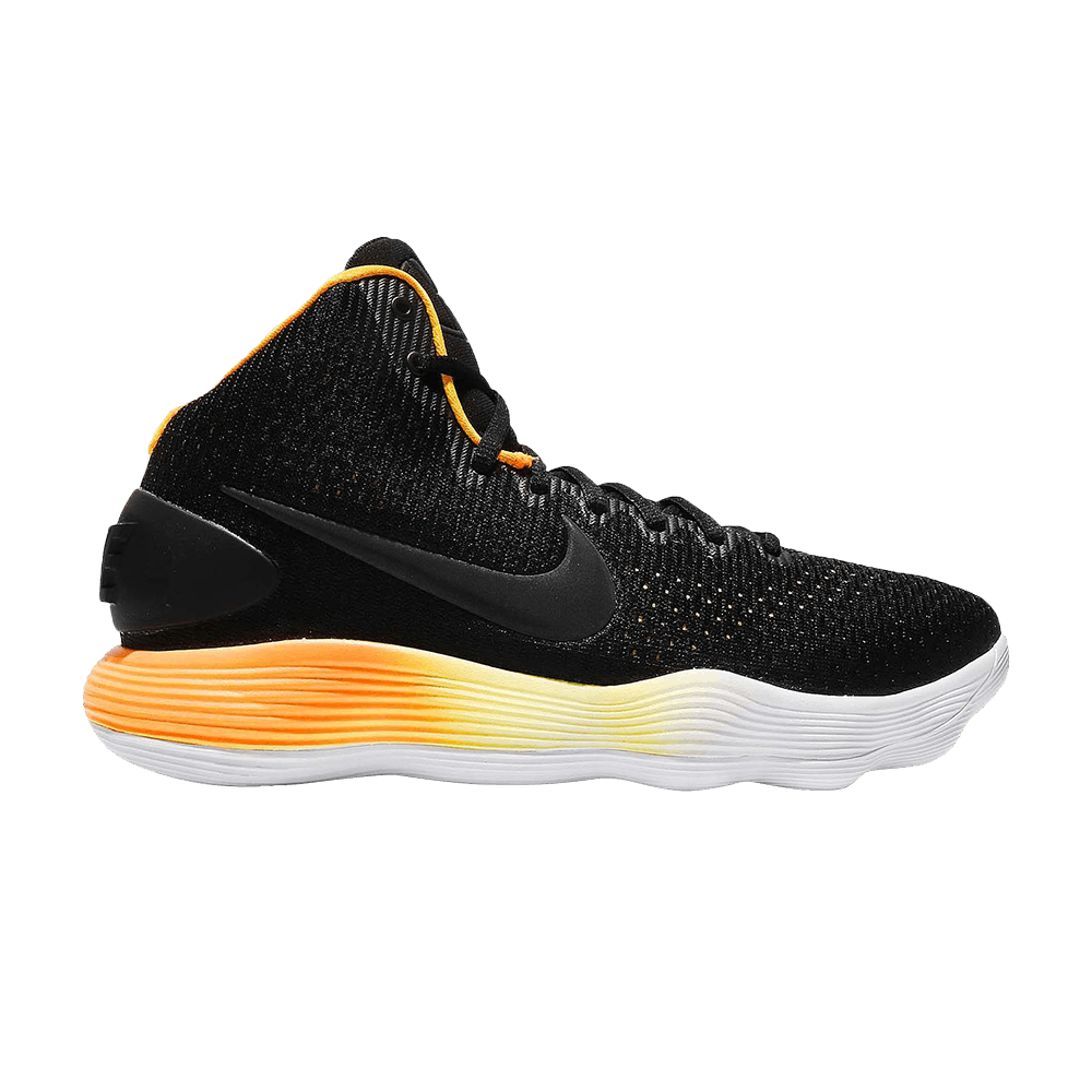 Hyperdunk 2017 EP