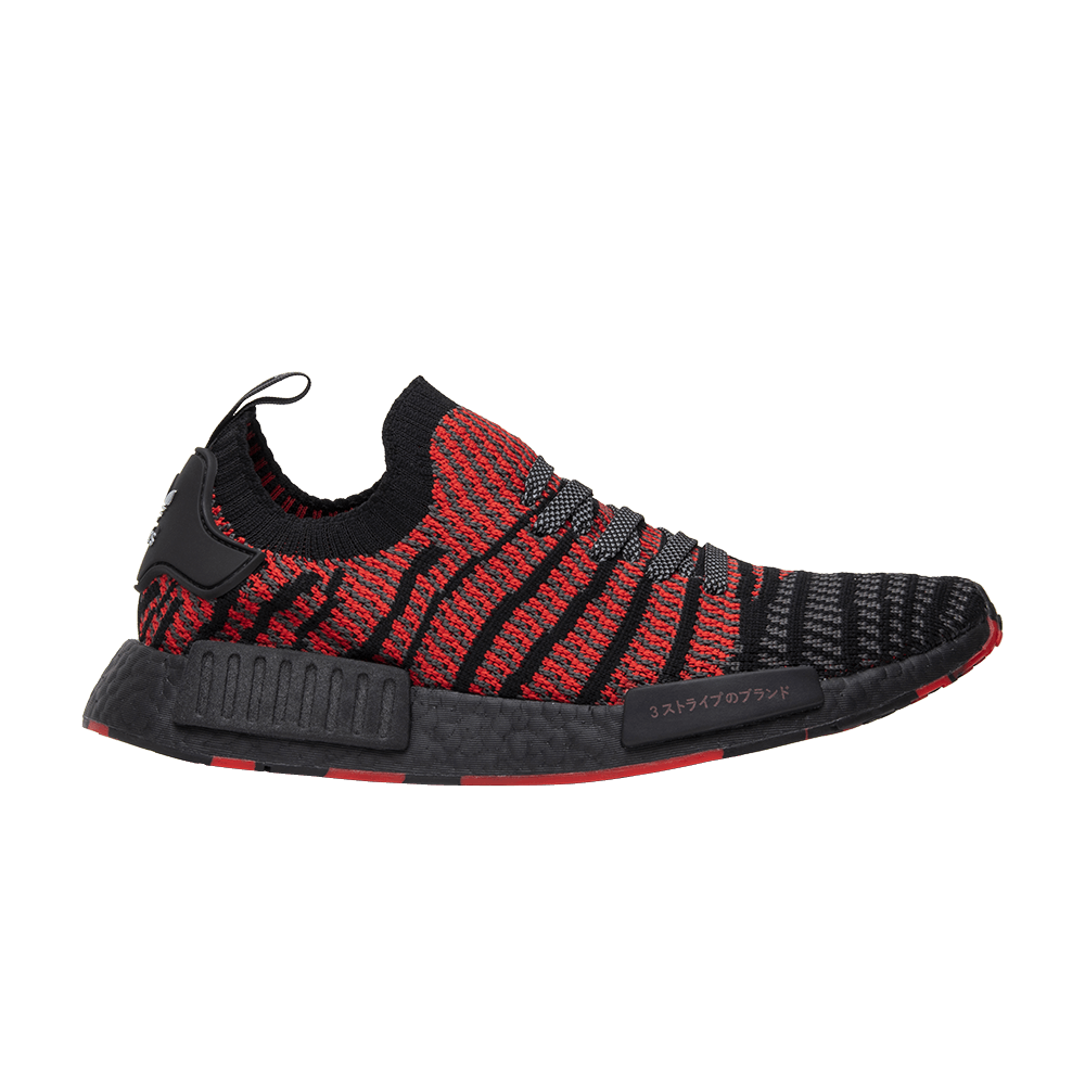 NMD_R1 Primeknit 'Collegiate Red'