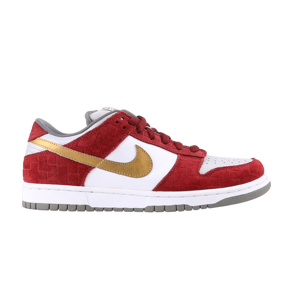 sb dunk shanghai