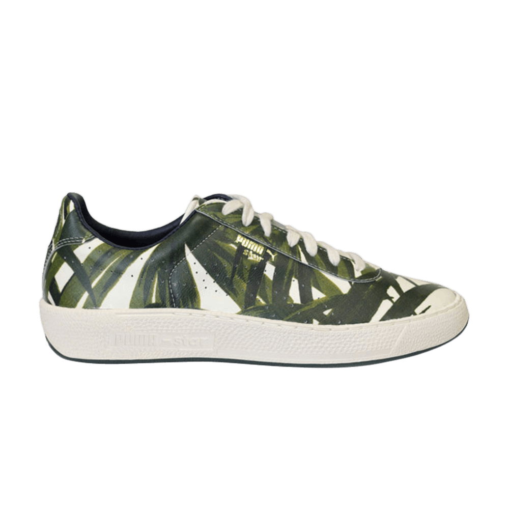 Pre-owned Puma House Of Hackney X Star 'palm' In Green
