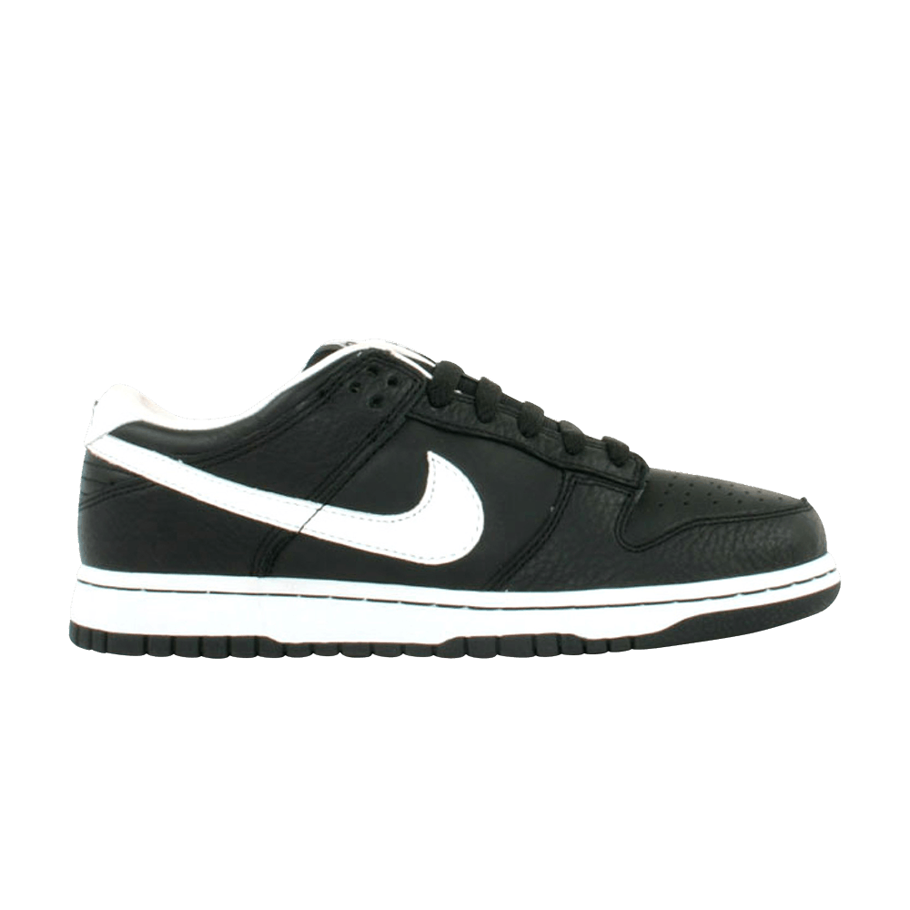 Dunk Low 'Ying Yang'